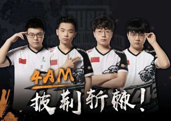 神带入了工 神带入了工