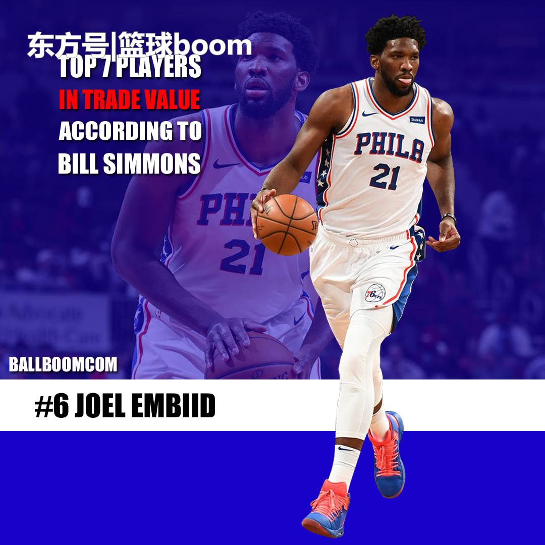 球员梅森 球员梅森